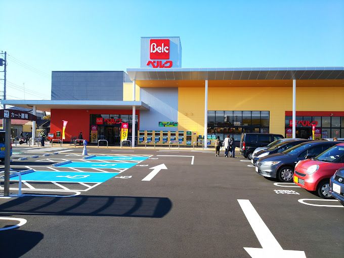 近くのベルク 座間南栗原店まで410m（徒歩6分）
