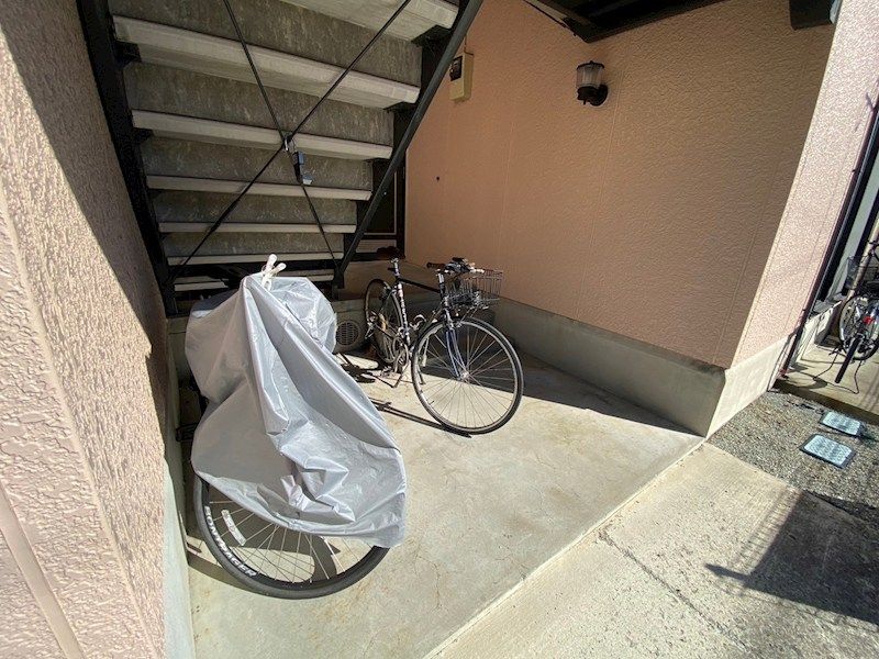 近くのクリエイトSD（エス・ディー） 伊勢原高森店まで934m（徒歩12分）