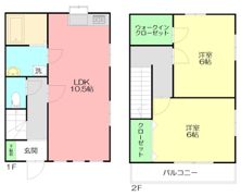 広貴ハイツの間取り画像