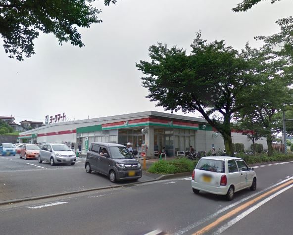 近くのヨークマート 西大竹店まで704m（徒歩9分）