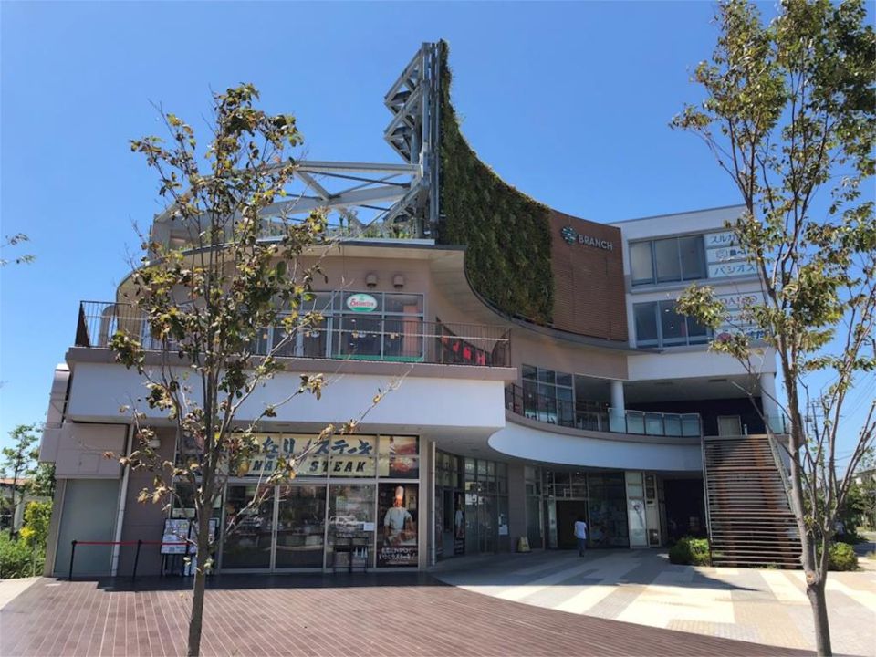 近くのBRANCH茅ヶ崎2まで1,174m（徒歩15分）