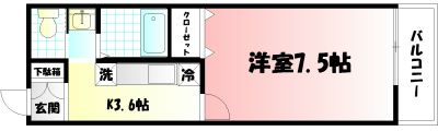 レザンヴィーゼの間取り画像