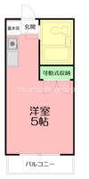 三貴ハイムの間取り画像