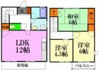 サンヒルズ藤沢2号棟の間取り画像