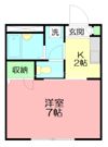 アーバングレイスの間取り画像