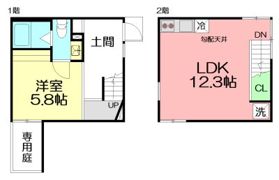 Maison de full 中海岸Aの間取り画像