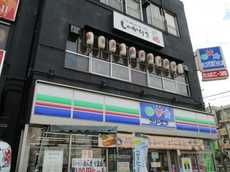 近くのスリーエフ 東海大学駅前本店まで479m（徒歩6分）