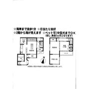七里ガ浜1丁目貸家の間取り画像