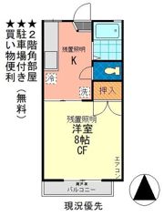 ハイツ宮の前の間取り画像