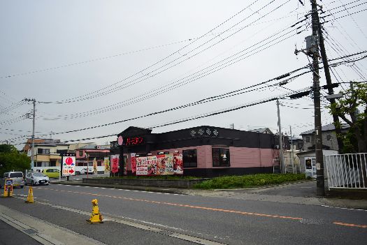 近くのバーミヤン平塚広川店まで719m（徒歩9分）