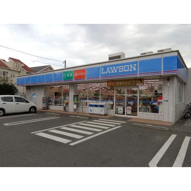 近くのローソン辻堂東海岸店まで133m（徒歩2分）