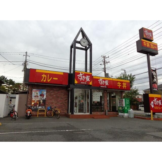 近くのすき家辻堂店まで124m（徒歩2分）