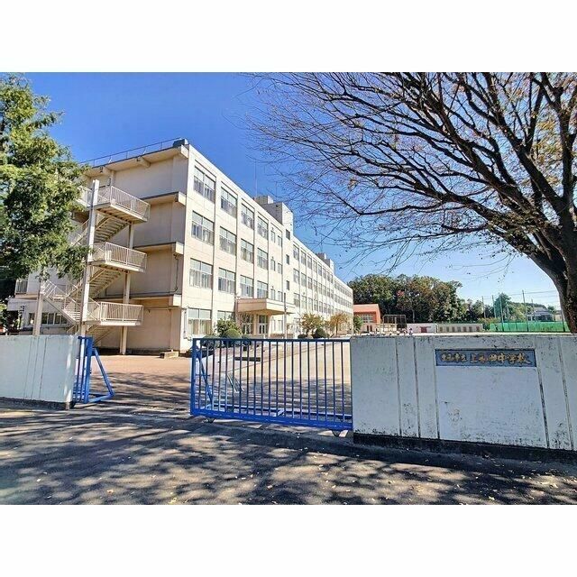近くの大和市立　上和田中学校まで1,800m（徒歩23分）