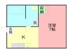 東海大ハイムIIの間取り画像