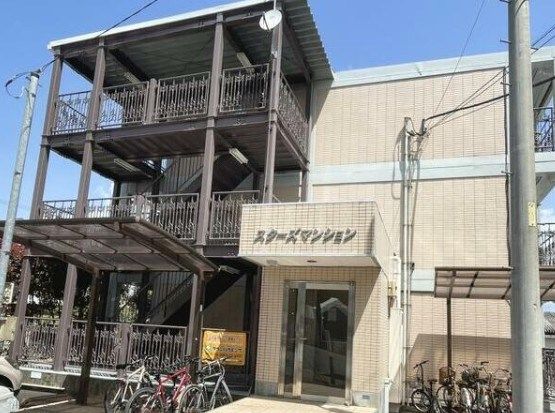 スターズマンションの外観画像