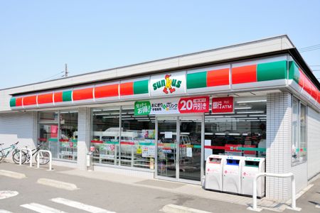 近くのサンクス 厚木及川店まで713m（徒歩9分）