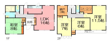 足立邸の間取り画像
