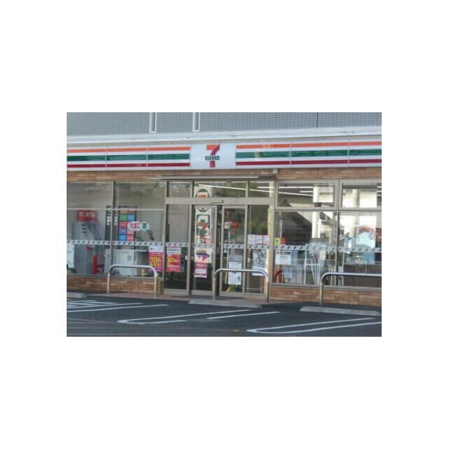 近くのセブンイレブン海老名東柏ヶ谷4丁目店まで51m(徒歩1分)