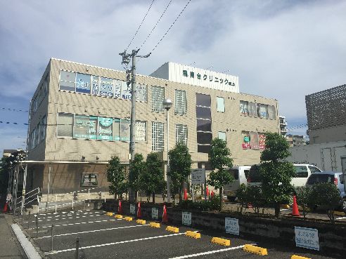 近くのヒロ薬局湘南台店まで340m（徒歩5分）