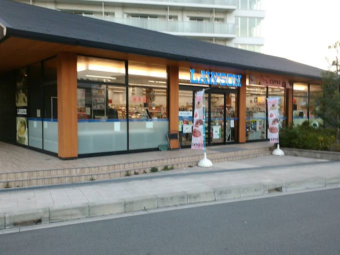 近くのローソン ビナガーデンズ店まで782m（徒歩10分）