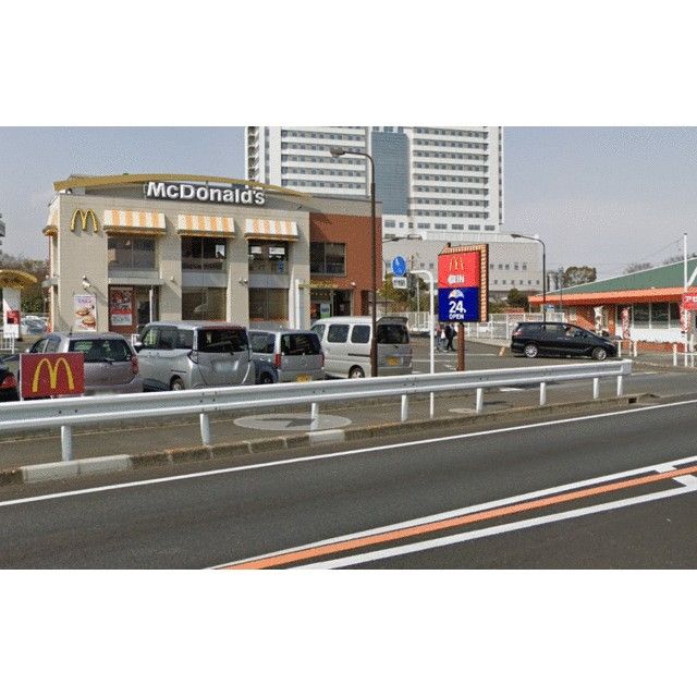 近くのマクドナルド246伊勢原店まで167m（徒歩3分）