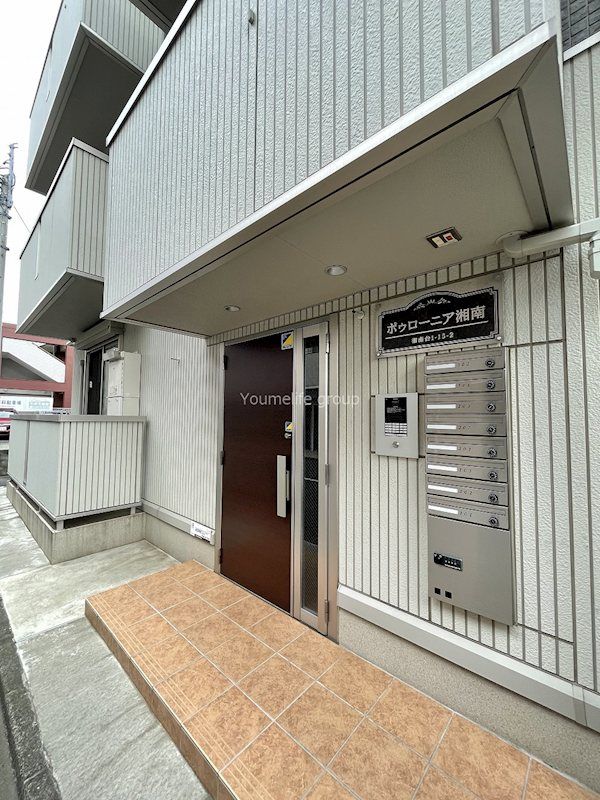 近くのサンクス 湘南台西口店まで409m(徒歩6分)