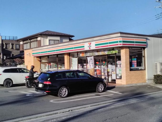 近くのクリエイトSD(エス・ディー) 相模原相武台店まで411m(徒歩6分)