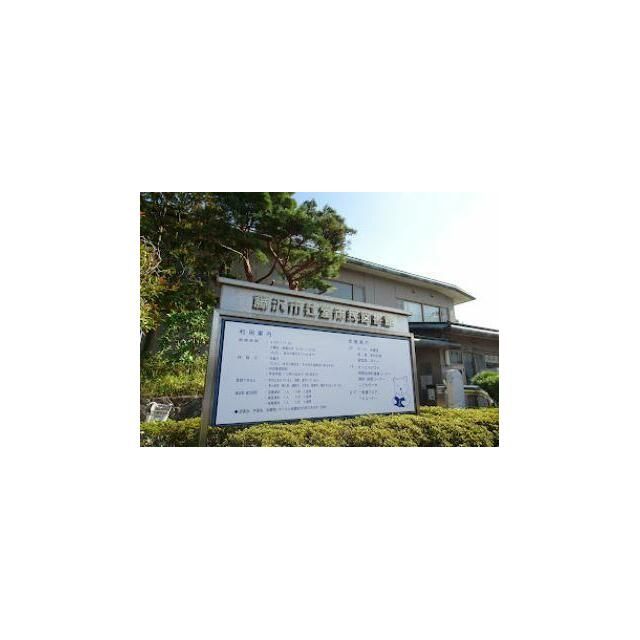 近くの藤沢市辻堂市民図書館まで598m(徒歩8分)