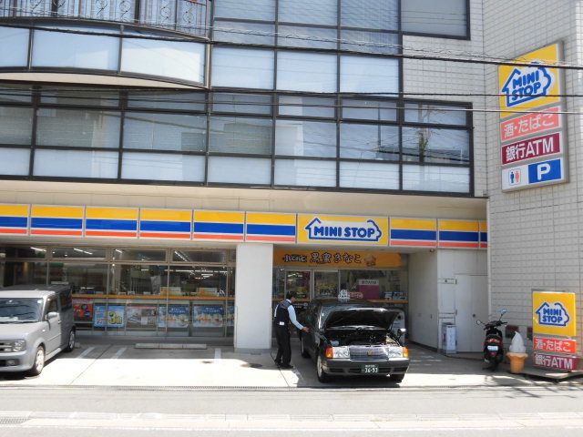 近くのミニストップ 大船ファンタス店まで350m（徒歩5分）