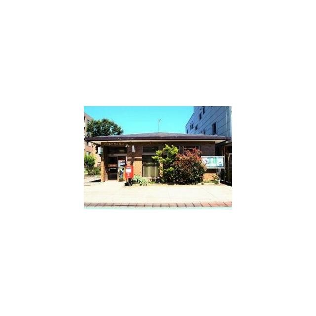 近くの茅ヶ崎松が丘郵便局まで1,211m(徒歩16分)