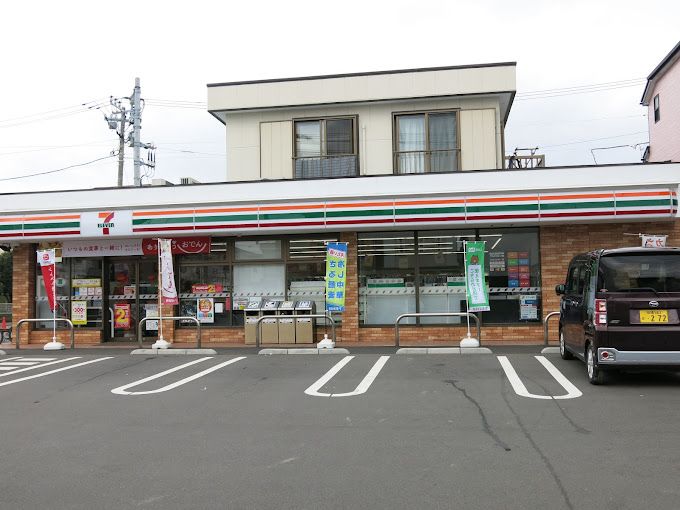 近くのセブンイレブン 大和南林間7丁目店まで295m（徒歩4分）