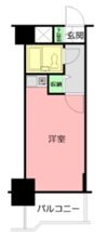 ライオンズプラザ海老名の間取り画像