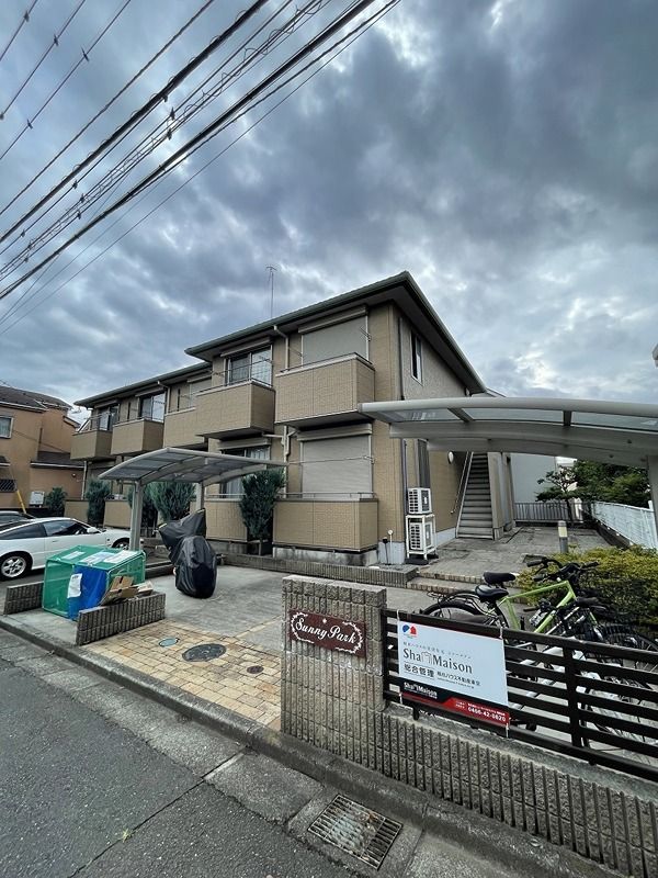 Sunny Parkの外観画像