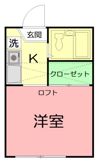 カーサ鵠沼の間取り画像