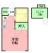ハウズライフ本厚木田園館の間取り画像