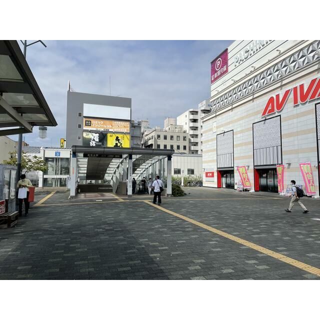 近くの湘南台駅東口出口まで900m（徒歩12分）