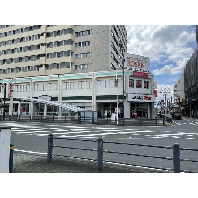 近くの相鉄ローゼン湘南台店まで820m（徒歩11分）