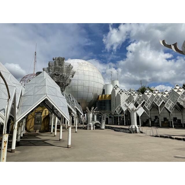 近くの湘南台文化センターまで950m（徒歩12分）