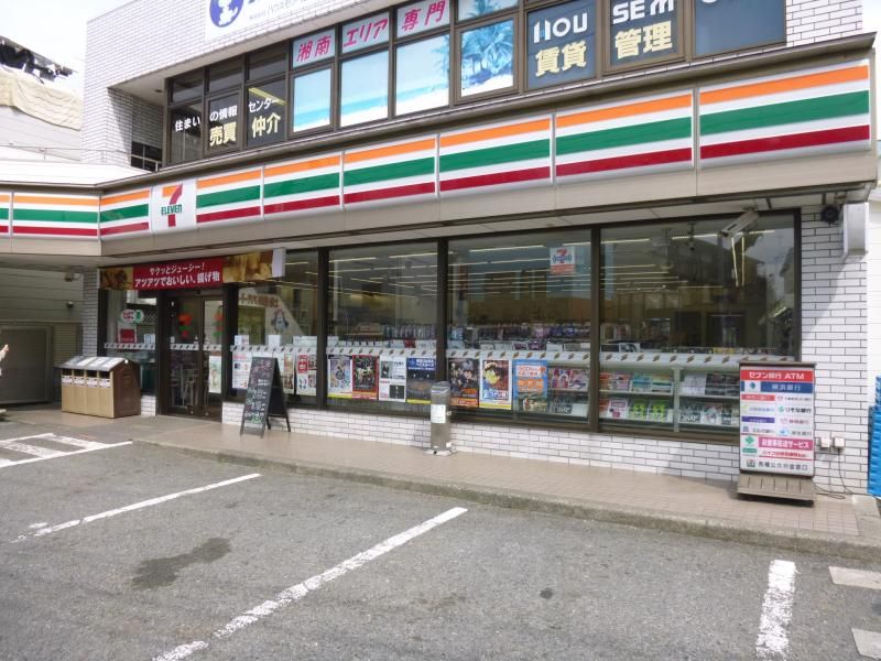 近くのセブンイレブン 藤沢辻堂熊の森店まで90m（徒歩2分）