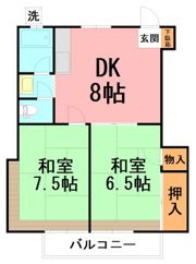 プラザホームの間取り画像