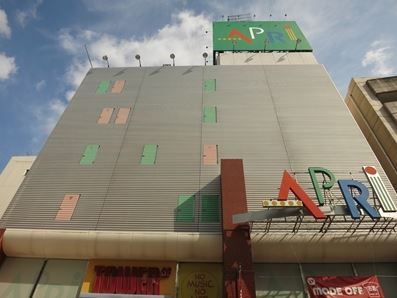 近くのザ・ダイソー 小田原アプリ店まで408m（徒歩6分）