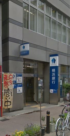近くの横浜銀行 小田原支店まで499m（徒歩7分）