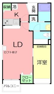 フォルケホイスコーレ湘南の間取り画像