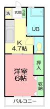 ドミール五番館の間取り画像