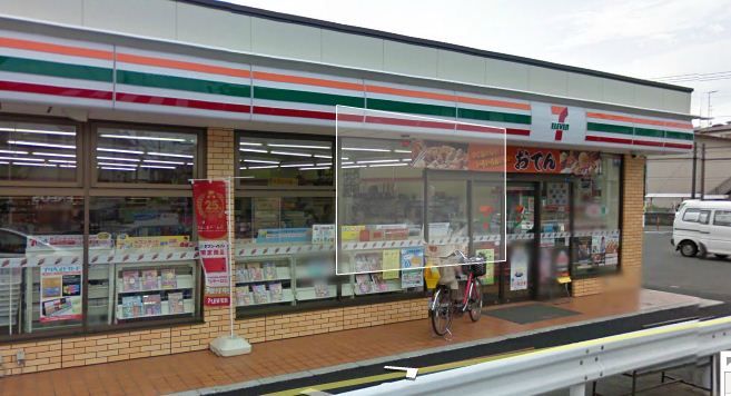 近くのセブンイレブン 藤沢弥勒寺2丁目店まで442m（徒歩6分）