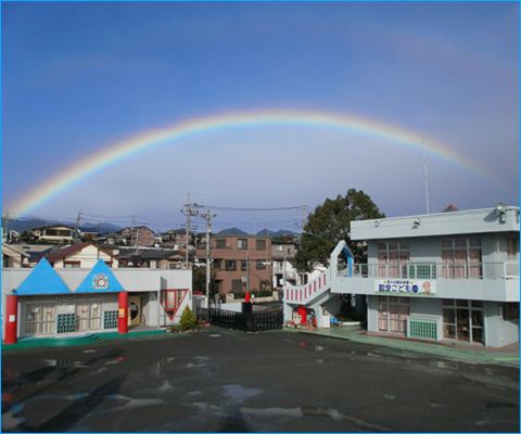 近くの厚木田園幼稚園まで611m（徒歩8分）