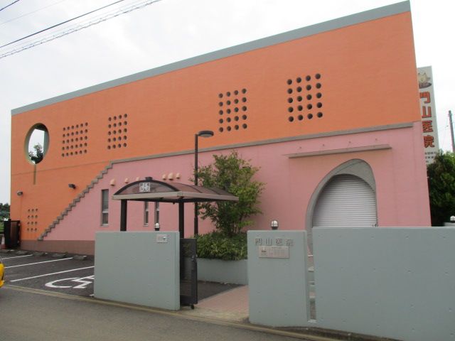 近くの門山医院まで915m（徒歩12分）
