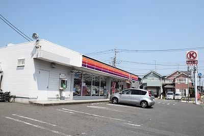 近くのサークルK 厚木上落合店まで481m（徒歩7分）