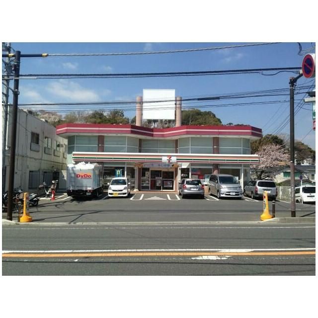 近くのセブンイレブン藤沢4丁目店まで379m（徒歩5分）