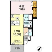 ライフステージIIの間取り画像